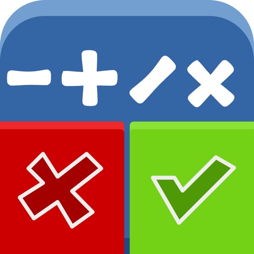 Genius! at math iOS App