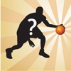 Icon Basketball player Quiz-Guess basketball star,who's the basketball player? Season2016