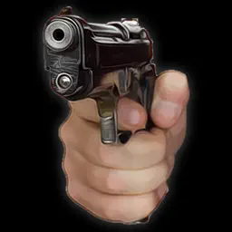 Weapon sounds pro app icon