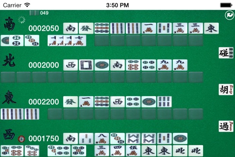 Mahjong136 screenshot 2