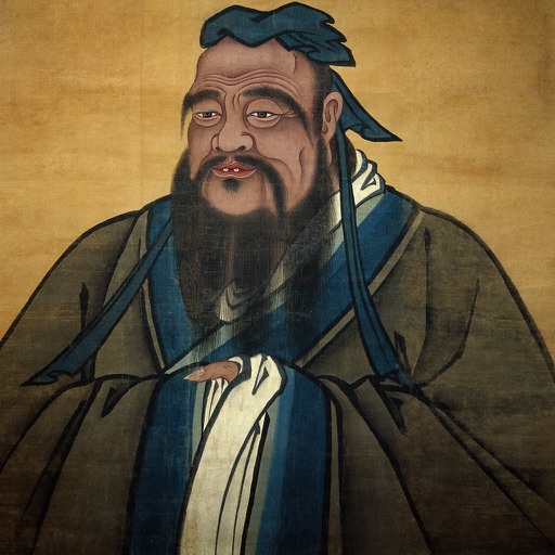 The Confucian Analects