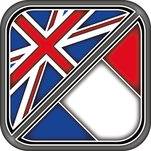 French-English Dictionary (Offline)