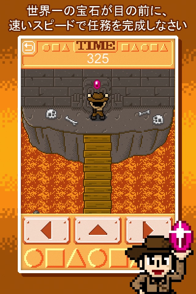 GoGo Tap ! Raider Of The Lost Enchanted Dungeon screenshot 4
