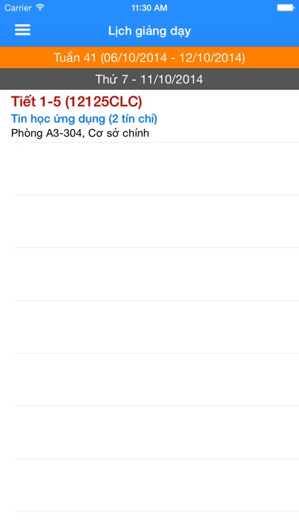 UIS Professor Mobie screenshot-3