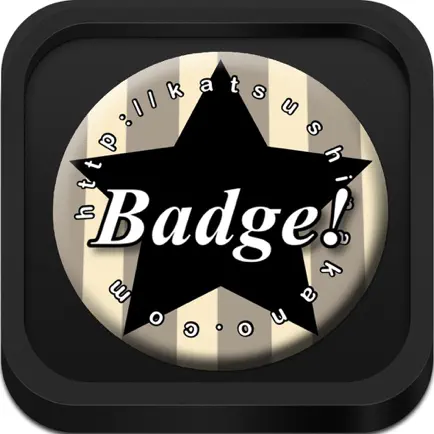 Button Badge Maker - with PDF, E-mail and AirPrint Options Cheats