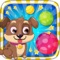 This amazing bubble shoot game features highly addictive gameplay, 3 bubble worlds and 300 FREE levels of bubble-shooting fun, global high scores, 3 star ranking system and TONS of exciting new bubbles and power ups never seen before