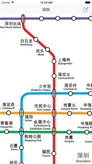 地铁线路图 iphone screenshot 2