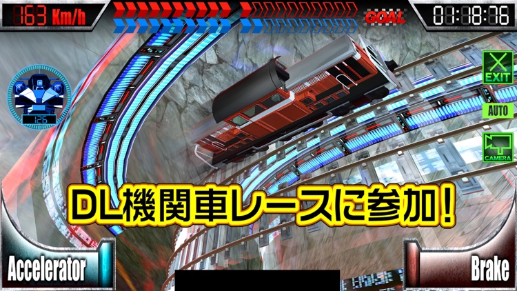 Coaster Racer Coaster Racer