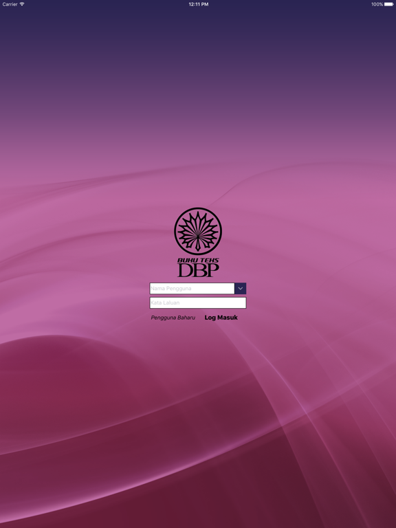 Screenshot #4 pour Buku Teks DBP