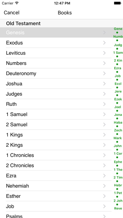 Bible for Kids - Mp3 screenshot-3