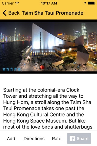 Hong Kong Explorer screenshot 4