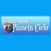 Pianeta Cielo