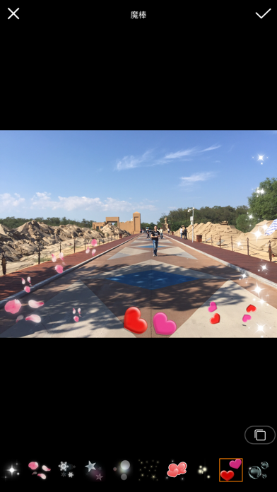 爱拍美图 iPhone screenshot 3 - Photo & Video app