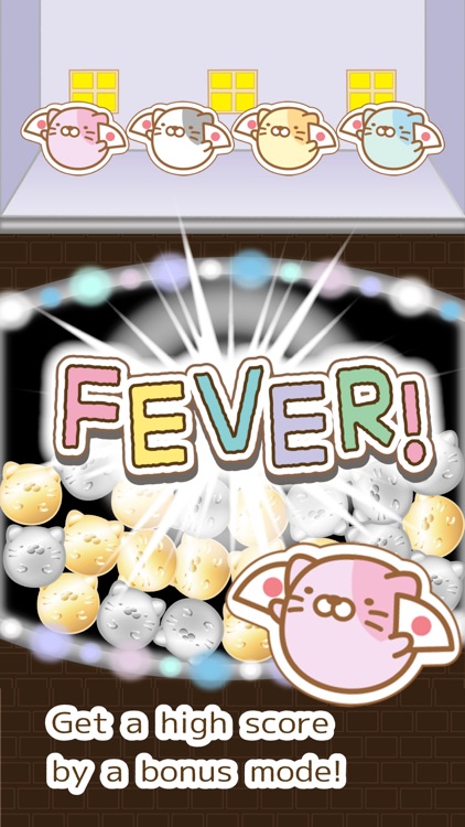 Cat Pong ! screenshot-3