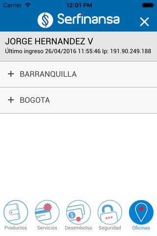 Banco Serfinanza screenshot 4