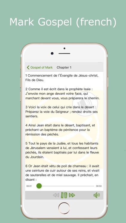 Listen Mark Gospel in french : Listen Jesus's life with the Saint Mark’s Gospel, from the new testament and the holy bible