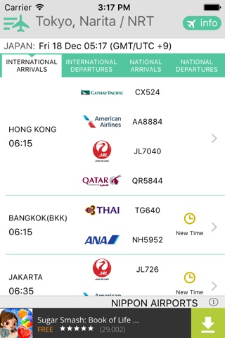 Nippon Airports screenshot 2