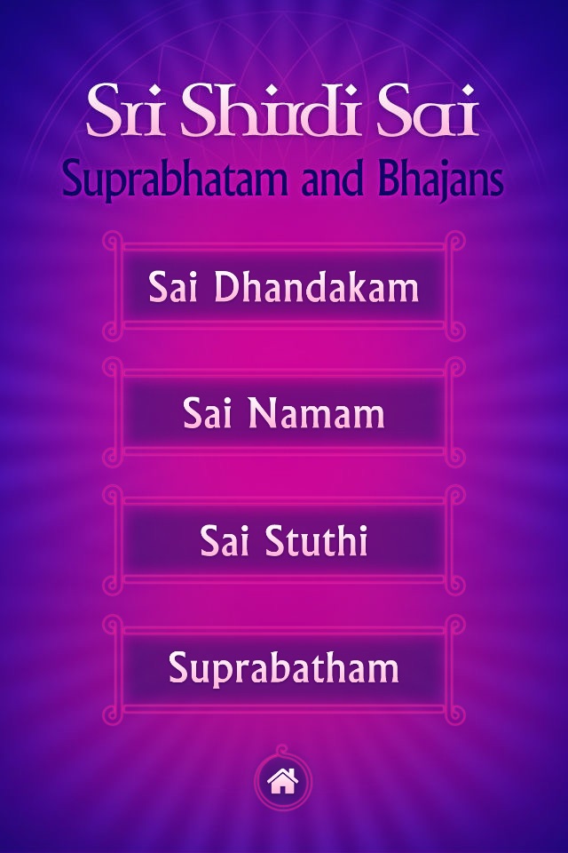 Sri Shirdi Sai Suprabhatam and Bhajans screenshot 2
