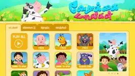 Game screenshot Vedikkai Padalgal - Tamizh Rhymes mod apk