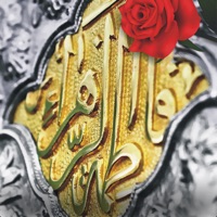 Selected Gems app icon - Book app for iPhone