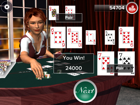 Screenshot #6 pour Ultimate Hold'em Poker Deluxe