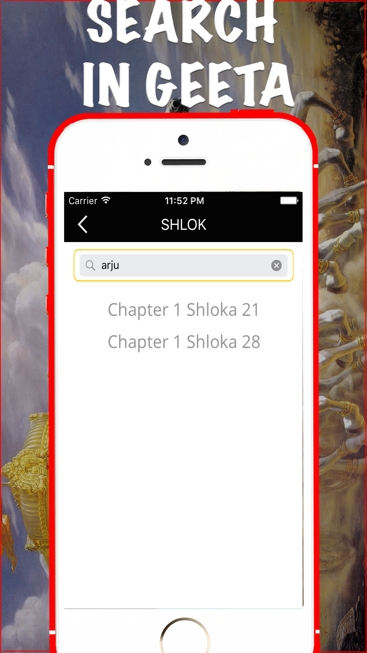 Shrimad Bhagavad Geeta - Audio & Text screenshot 4