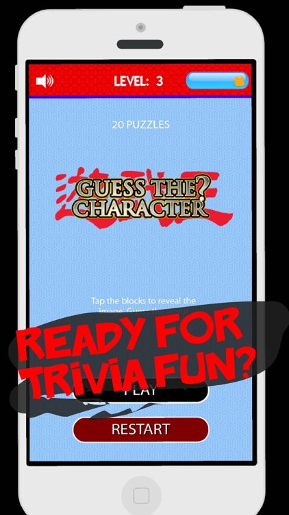 Super Guess Character Game: For Yugioh Version