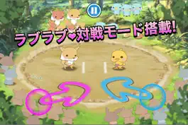 Game screenshot すもう鳥外伝 - すもうキングへの挑戦 apk