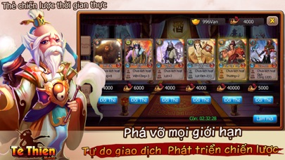 Tề Thiên Mobile 1.26 IOS -