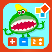 Montessori 1st Operations - addition & subtraction made simple