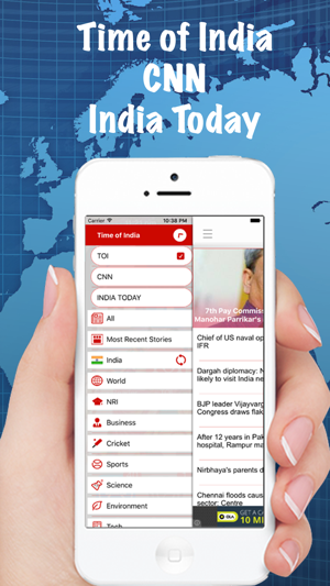 All News - TOI ...(圖1)-速報App