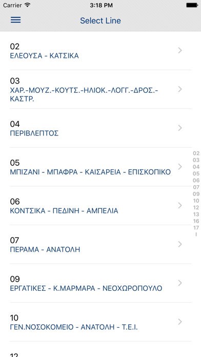 Screenshot #3 pour Ioannina City Bus
