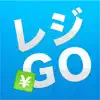 レジGO! App Positive Reviews