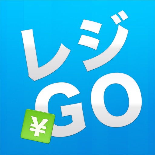 レジGO! icon