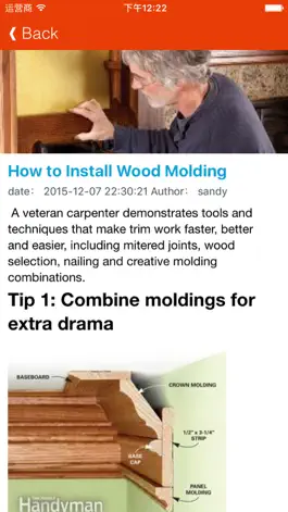Game screenshot Popular Woodworking Design Program  - Basic and Easy-to-Make Woodworking Projects apk