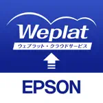 Epson Weplat クラウドスキャンサービス App Problems