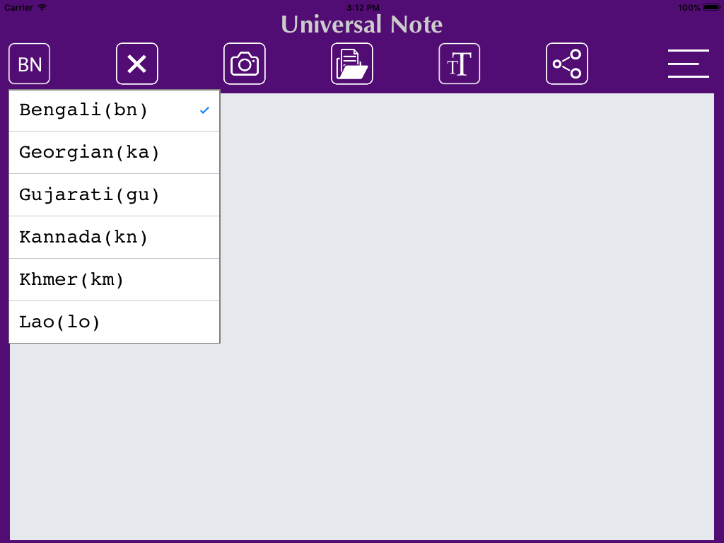 Universal Note