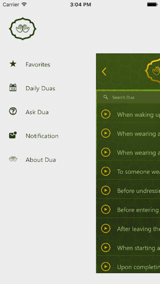 Make a Dua screenshot