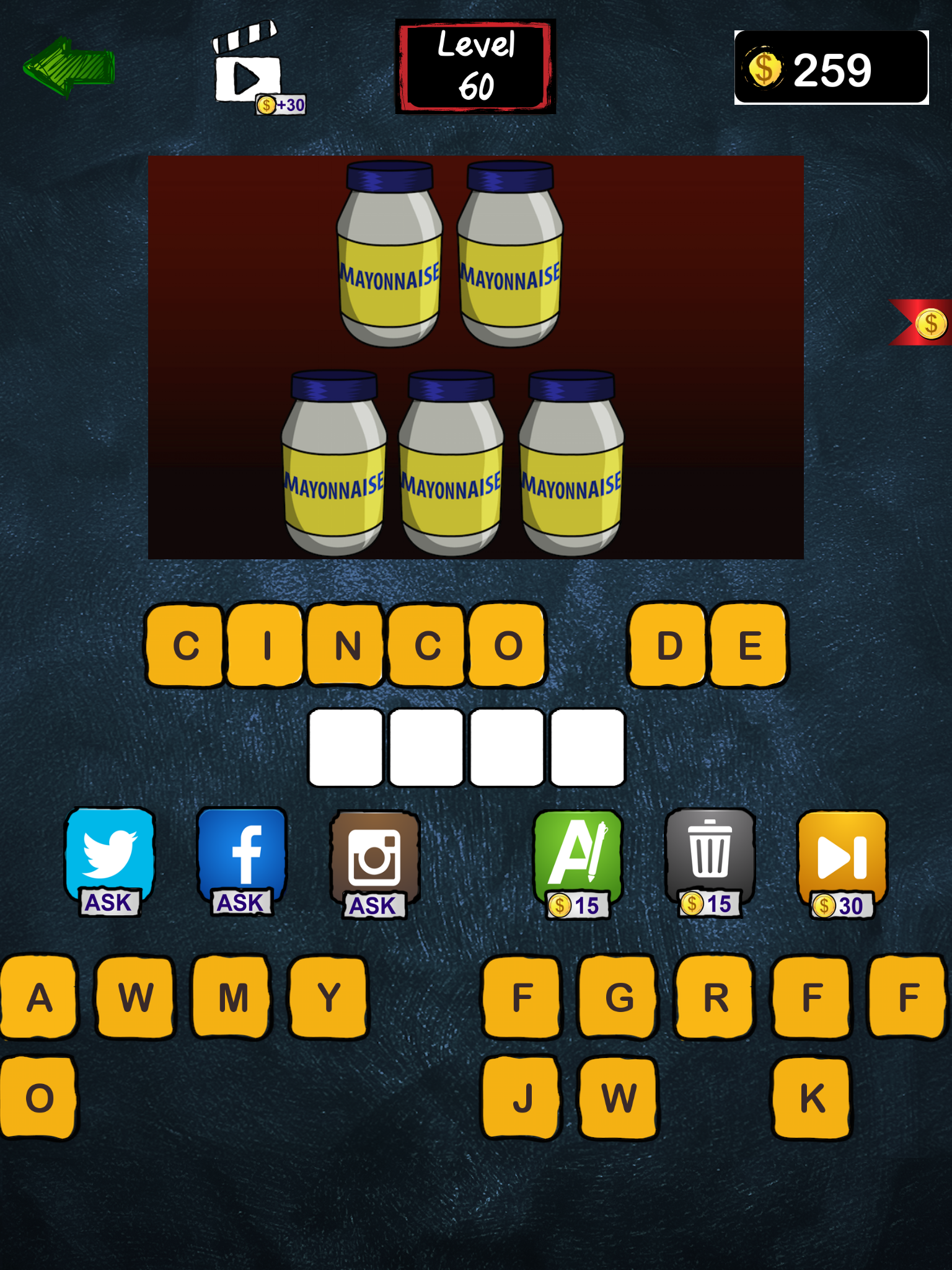 Illustration Guess - What's On The Picture & Guessing of Words screenshot 10