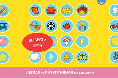 Панго Комикс