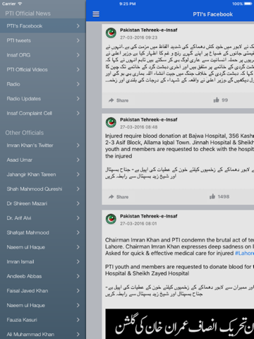 PTI - Pakistan Tehreek-e-Insaf iPad screenshot 2 - Social Networking app