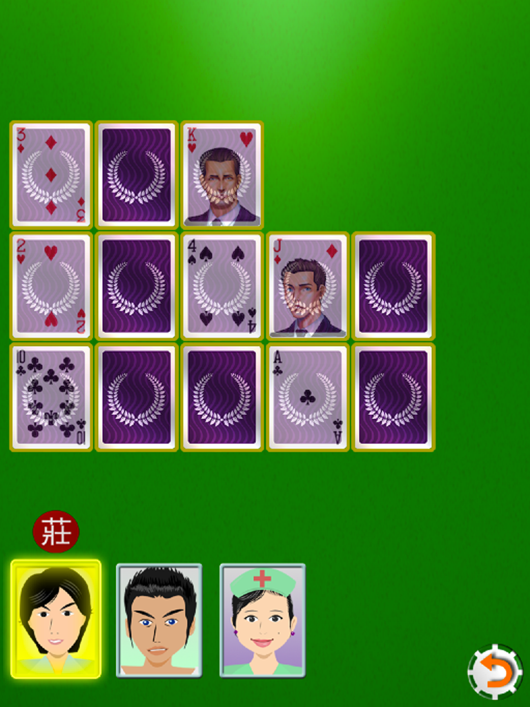 Chinese Poker - Best Pusoy,Thirteen,Pineapple,Russian Poker for iPad screenshot 5
