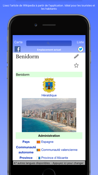 Screenshot #3 pour Guide Wiki de Benidorm - Benidorm Wiki Guide