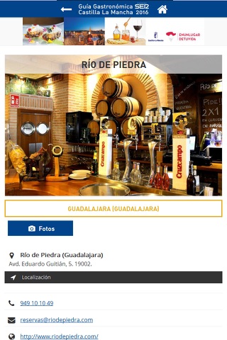 Guía Gastronómica SER Castilla-La Mancha screenshot 4