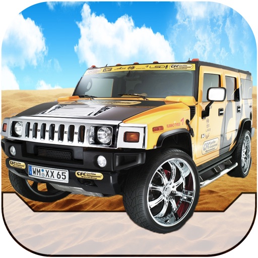 Dubai Desert Drive - حملة دبي ديزرت