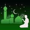 Holy Names of Allah - Asma UI Husna