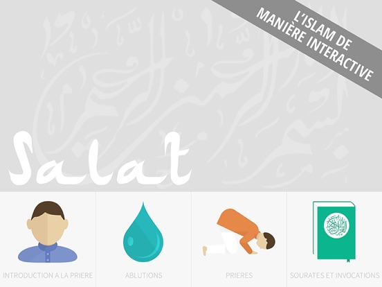Screenshot #5 pour Salat: Apprendre l'islam