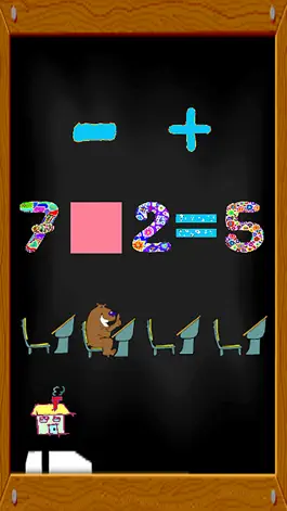 Game screenshot First Grade Math Games apk