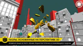 Game screenshot Perfect Angle: Лучшая пазл-игра на основе оптических иллюзий hack