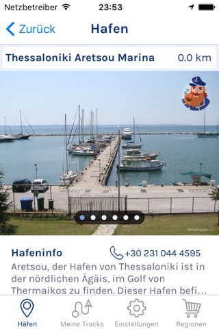 Marina Guide - Greece screenshot 2